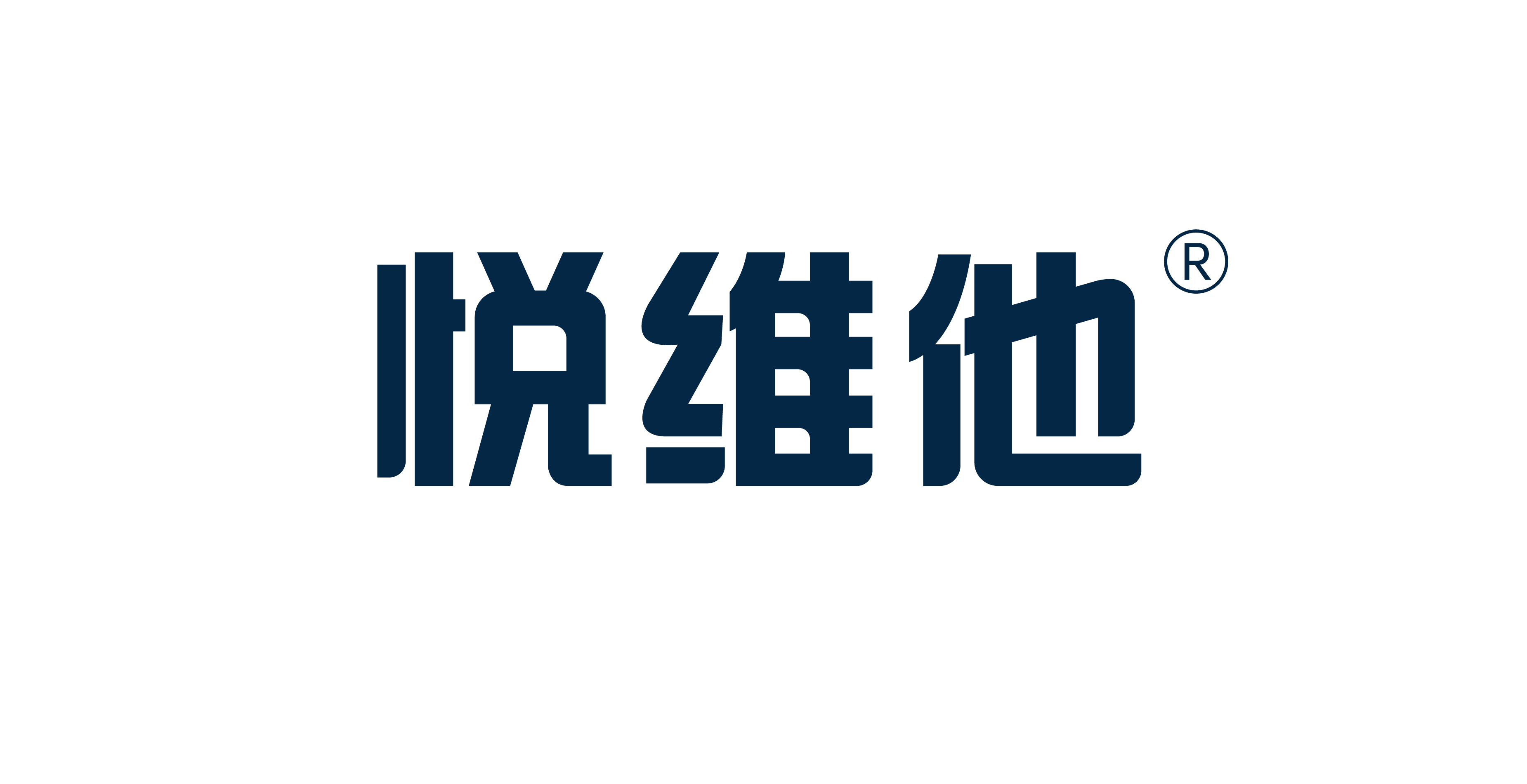 悅維他——悅維他，越健康