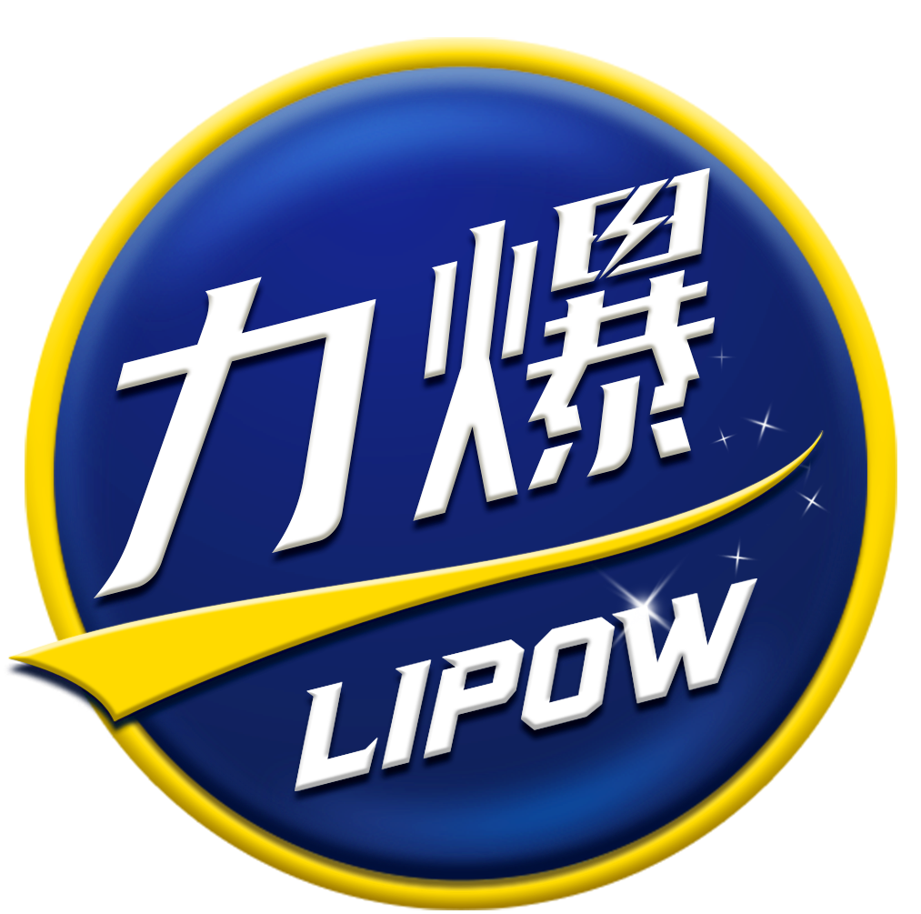 力爆LIPOW——隨時隨地，一起力爆